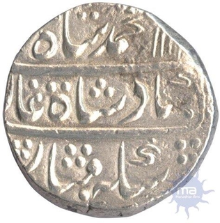 Silver Rupee Coin of Muhammad Shah of Gwalior Mint.