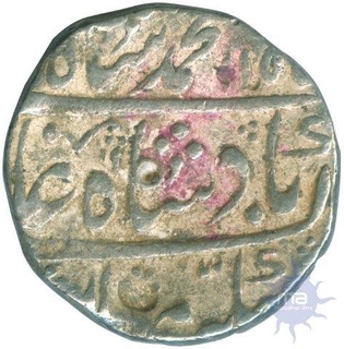 Silver Rupee Coin of Muhammad Shah of Jaipur Mint.