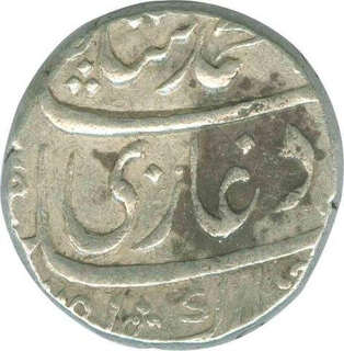 Silver Rupee Coin of Muhammad shah of Kankurti Mint.