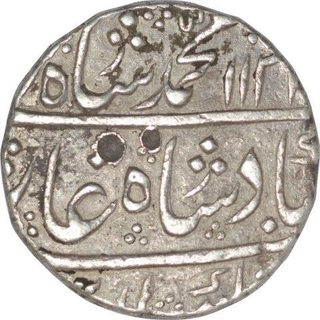 Silver Rupee Coin of Muhammad shah of Khambayat Mint.