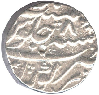 Silver Rupee Coin of Muhammad Shah of Kora Mint.