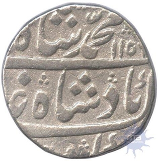 Silver Rupee Coin of Muhammad Shah Lahore Mint.