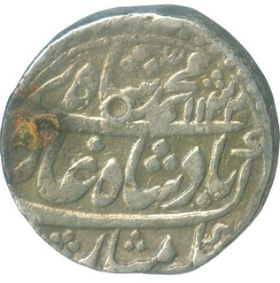 Silver Rupee Coin of Muhammad Shah of  Multan Mint.