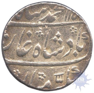 Silver Rupee Coin of Muhammad Shah of Murshidabad Mint.