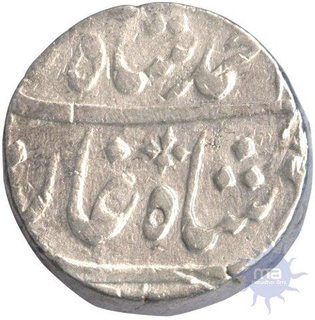 Silver Rupee Coin of Muhammad Shah of  Murshidabad Mint.