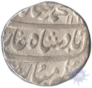 Silver Rupee Coin of Muhammad Shah of Sarhind Mint.