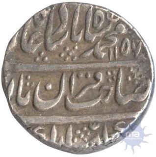 Silver Rupee Coin of Muhammad Shah of Shahjahanabad Mint.