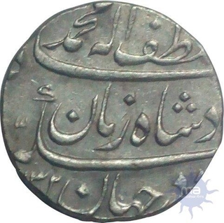 Silver Rupee Coin of Muhammad Shah of Surat Mint.