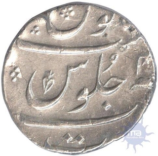 Silver Rupee Coin of Muhammad Shah of Surat Mint.