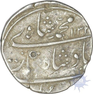 Silver Rupee Coin of Muhammad shah of Surat Mint.