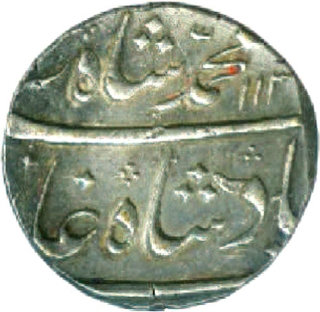 Silver Rupee Coin of Muhammad Shah of  Surat Mint.