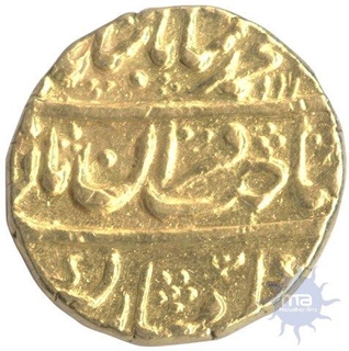 Gold Mohur Coin of Muhammad Shah of Shahjahanabad Mint.