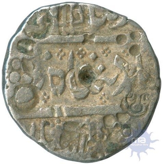 Silver Rupee Coin of Ahmad Shah Bahadur of  Akbarnagar Mint.