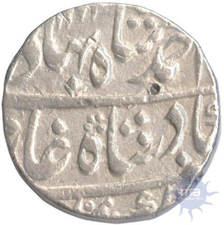 Silver Rupee Coin of Ahmad Shah Bahadur of Akbarabad Mint.