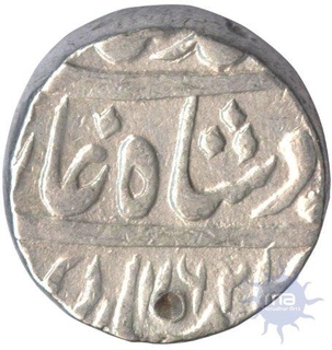 Silver Rupee Coin of Ahmad Shah Bahadur of Azimabad Mint.