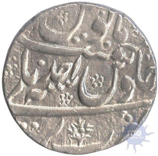 Silver Rupee Coin of ahmad Shah Bahadur of Bareli Mint.