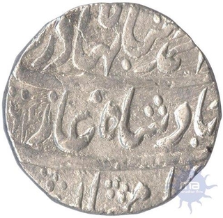 Silver Rupee Coin  of Ahmad Shah Bahadur of Bareli Mint.