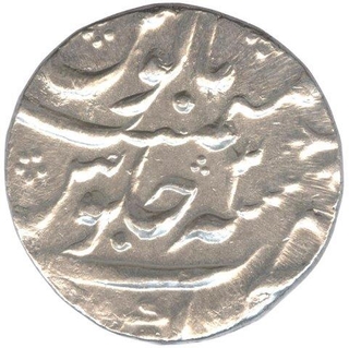 Silver Rupee Coin of Ahmad Shah Bahadur of Kora Mint.