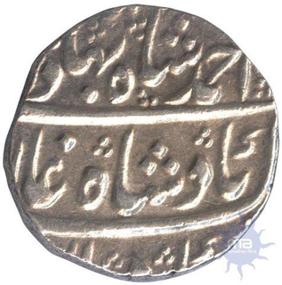 Silver Rupee Coin of Ahmad Shah Bahadur of Lahore Mint.