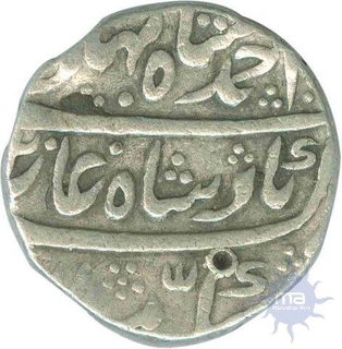 Silver Rupee Coin of Ahmad Shah Bahadur of Shahjahanabad Mint.