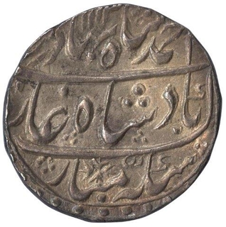 Silver Rupee Coin of Ahamad shah bahadur of Sironj Mint.