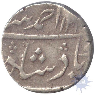 Silver Rupee Coin of Ahmad Shah Bahadur of Surat Mint.