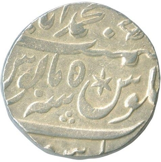 Silver Rupee Coin of Alamgir II of Banaras Mint.