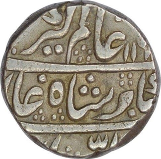 Silver Rupee Coin of Alamgir II of Shahjahanabad Mint