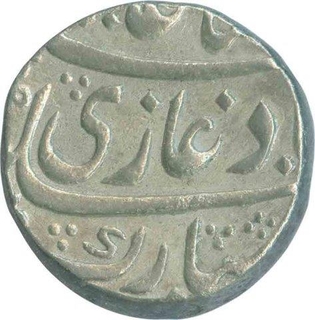 Silver Rupee Coin of Shah Alam II of Kankurti  Mint.