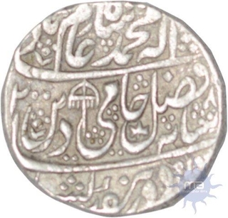 Silver Rupee Coin of Shah alam II of Shahjahanabad.