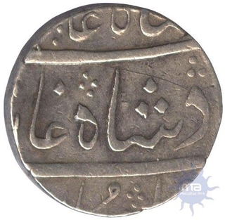 Silver Rupee Coin Shah Alam II  of Surat Mint.