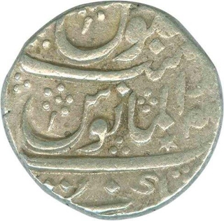 Silver Rupee Coin of Shah Alam II of Kankurti Mint.