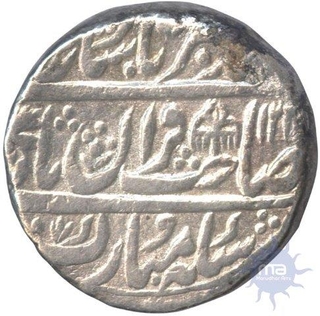 Silver Rupee Coin of Muhammad Akbar II of Shahjahanabad Mint.