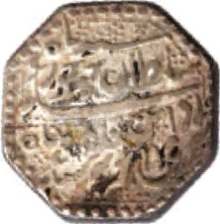 Silver Rupee Coin of Rajesvara simha of Rangpur Mint of Assam Kingdom.