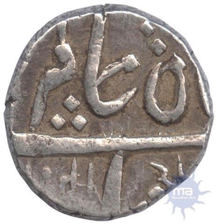 Silver half Rupee Coin of Raghoji III of Maratha Confederacy Gulshanabad.