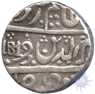 Silver Rupee Coin of Bagalkot Mint of Maratha Kingdom.