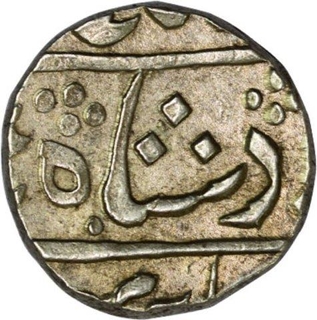 Silver Rupee Coin of Chandor Mint of Maratha Confederacy.