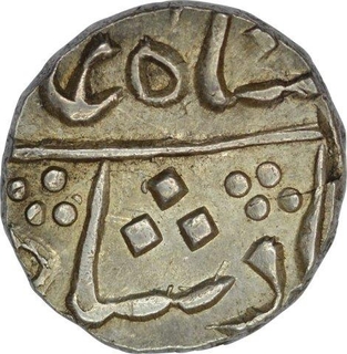 Silver Rupee Coin of Chandor Mint of Maratha Confederacy.