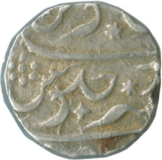 Silver Rupee Coin of Dicholi Mint of Maratha Confederacy.