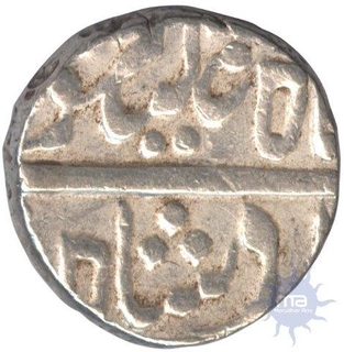 Silver Rupee Coin of Poona Mint of Maratha Confederacy.