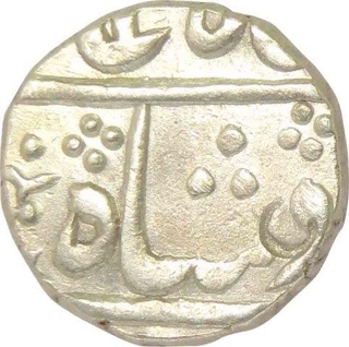 Silver Rupee Coin of Shah Alam II of Maratha Confederacy.