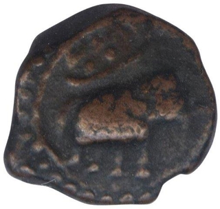 Copper Quarter Paisa Coin of Tipu sultan of Mysore  Kingdom.