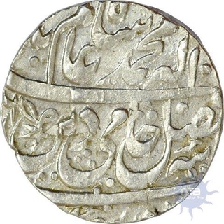 Silver Rupee Coin of Hafiz Rahmat Khan of Rohilkhand of Anwala Mint.