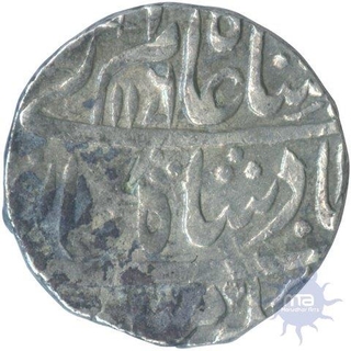 Silver Rupee Coin of Hafiz Rahmat Khan of Rohilkhand of Muradabad Mint.