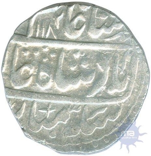 Silver Rupee Coin of Hafiz Rahmat Khan of Rohilkhand of Muradabad Mint.