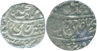 Silver Rupee Coins of Hafiz Rahmat Khan of Rohilkhand of Muradabad Mint.