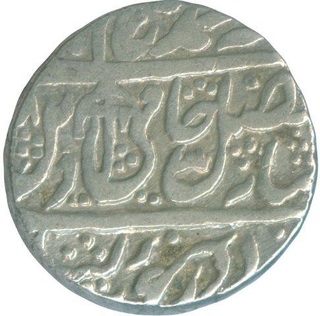 Silver Rupeee Coin of Shah Alam II of Qasbah Panipat Mint Rohilkhand.