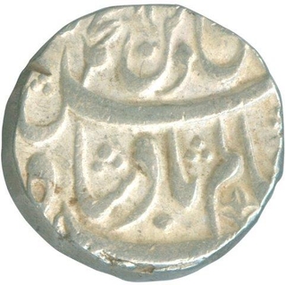 Silver Rupee Coin of Banars of Awadh.