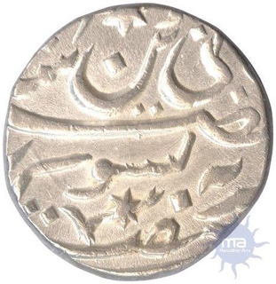 Silver Rupee Coin of  Muhammadabad Banaras Mint of Awadh.