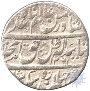 Silver Rupee Coin of Ajmad Ali Shah of Lucknau Mint of Awadh.